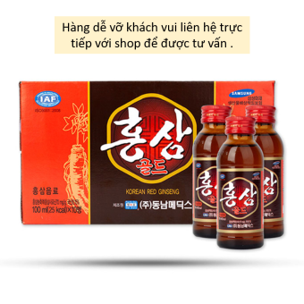 Nước Sâm Hàn Quốc - Korean Red Ginseng