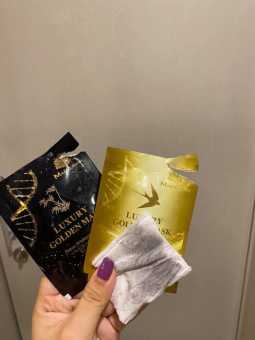 Mặt nạ ủ - Mặt nạ ủ yến thải độc trắng da Magic skin