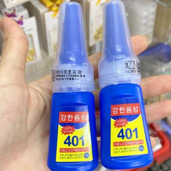 Keo Dán Móng Đính Đá 401 Hàn Quốc Siêu Bền - Nail937