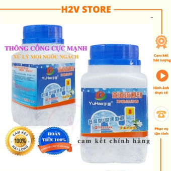 Bột Thông Tắc Cống YUHAO đa năng Cực Mạnh -Bột Thông Tắc Cống,Bột Thông tắc,Thông Đường Ống, Thông Bồn Cầu, thông tắc dầu mỡ 68G