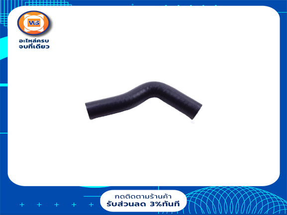 Mitsubishi Rubber Hose L200D, Car Spare Parts, Cyclone Model (1 Piece) ราคา 160 บาท*ส่งฟรี
