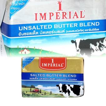 Bơ làm bánh Imperial 227gr ( BƠ MẶN / LẠT )- 12115