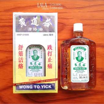 01 chai Dầu nóng Wong To Yick Hong Kong 50ml