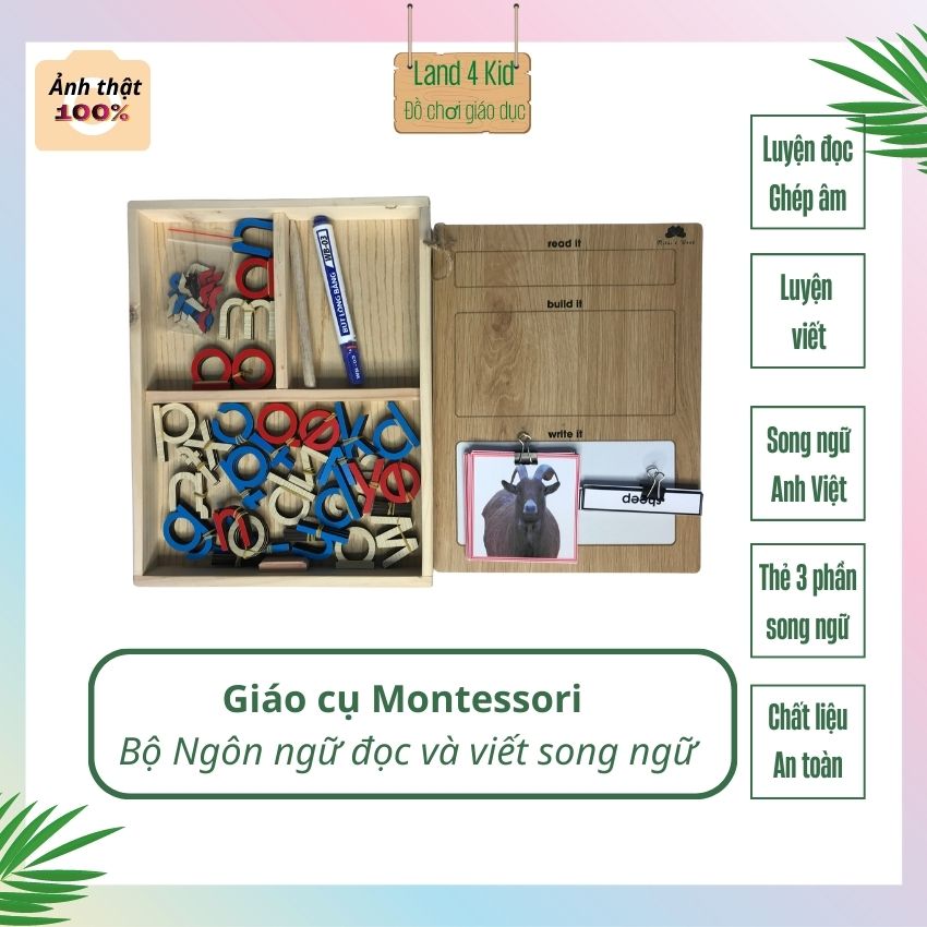 Đồ chơi giáo dục sớm - Giáo cụ Montessori 3 6 - đồ chơi cho bé bằng gỗ - Bộ ngôn ngữ đọc viết MR4