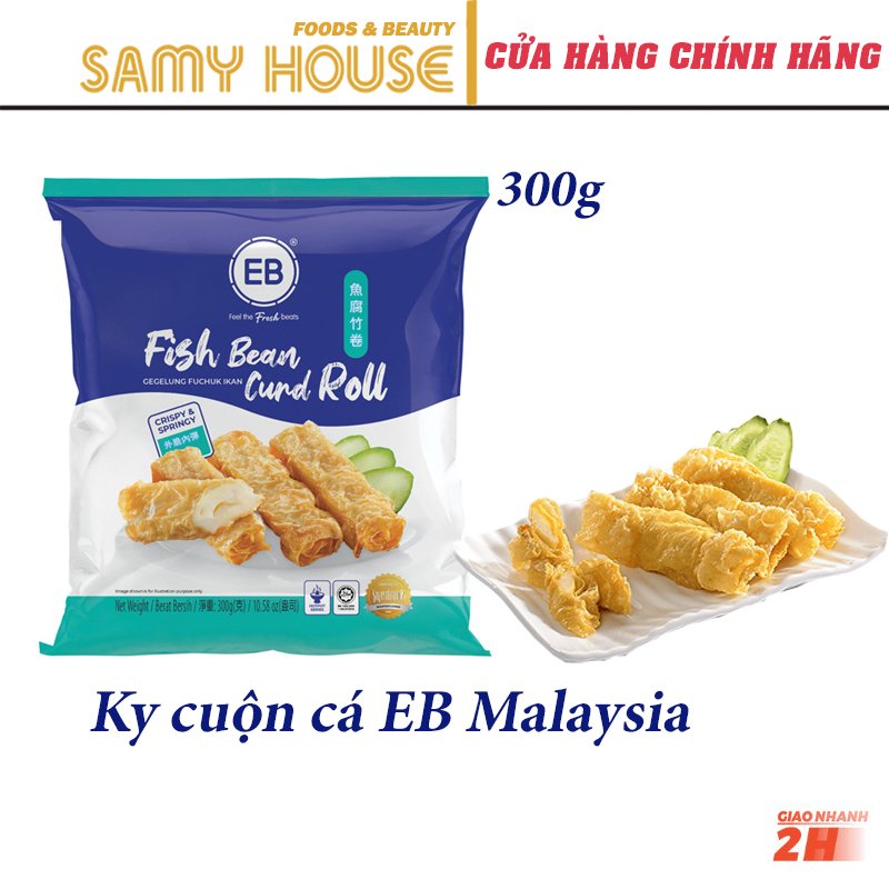 Đậu hủ ky cuộn cá eb malaysia 300g