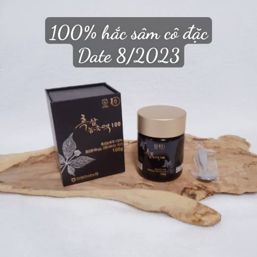 Cao Hắc Sâm NongHyup Hàn Quốc Hộp 100g Thượng Hạng - Korean Black Red Ginseng Gold 70mg/g