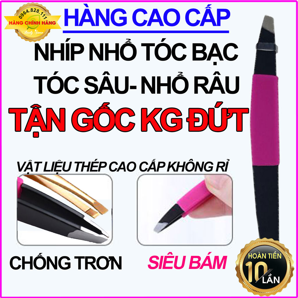 Nhíp mạ vàng nhổ lông mày, nhíp nhổ râu, nhíp nhổ lông nách, nhíp nhổ lông mi, nhíp nhổ tóc bạc cao cấp SIDUMI