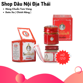 Bộ 2 Hũ Dầu Cù Là Ông Già Siang Pure Trắng/Đỏ Thái Lan 12g-Chính Hãng Nội Địa Tem Vàng