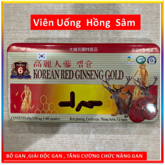Viên Đạm Hồng Sâm Korean Red ginseng  Gold - Hộp 60 Viên Nang Mềm Bồi Bổ Sức Khỏe