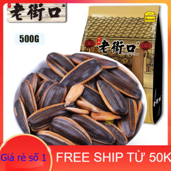 Hạt Hướng Dương Tẩm Vị Caramen Mật Ong LAO JIE KOU Túi 500g Sấy Khô - Hướng Dương Ngọt Tẩm Vị Caramel, Hạt Nuts - Đồ Ăn Vặt Nội Địa Trung Quốc - Ruvask