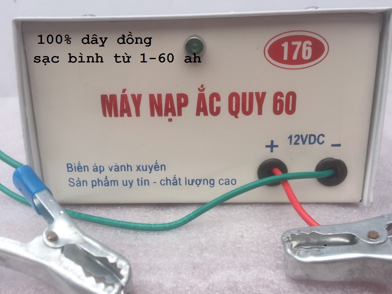 MÁY Sạc Ac quy 12V.DÂY ĐỒNG 100%.Hàng công ty 176 VIỆT NAM.sạc bình đến 60 ah