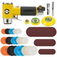 HIFESON 1นิ้ว/2นิ้ว/3นิ้ว Mini Orbital Air Sander เครื่องขัดนิวเมติกเครื่องบด Air เครื่องมือบัฟเฟอร์ Dual Action Orbital Polisher วิศวกรรมอุปกรณ์พิเศษ Professional เครื่องมือสำหรับขัดรถและบด