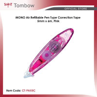 Tombow MONO Air Refillable Pen Type Correction Tape 5mm x 6m