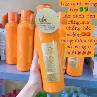 NƯỚC XÚC MIỆNG NHẬT Propolinse 600ml