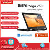 ThinkPad Yoga 260 2-in-1 Laptop: Intel i7/i5, 12