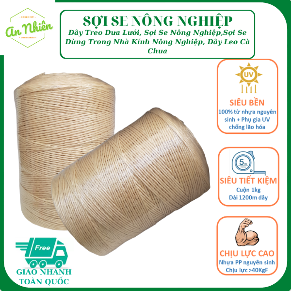 Dây nhà kính, dây treo dưa lưới, dây treo cà chua, sợi se nông nghiệp