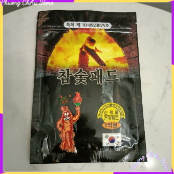 Cao dán THAN HOẠT TÍNH hồng sâm Hàn Quốc (Gói 20 miếng)