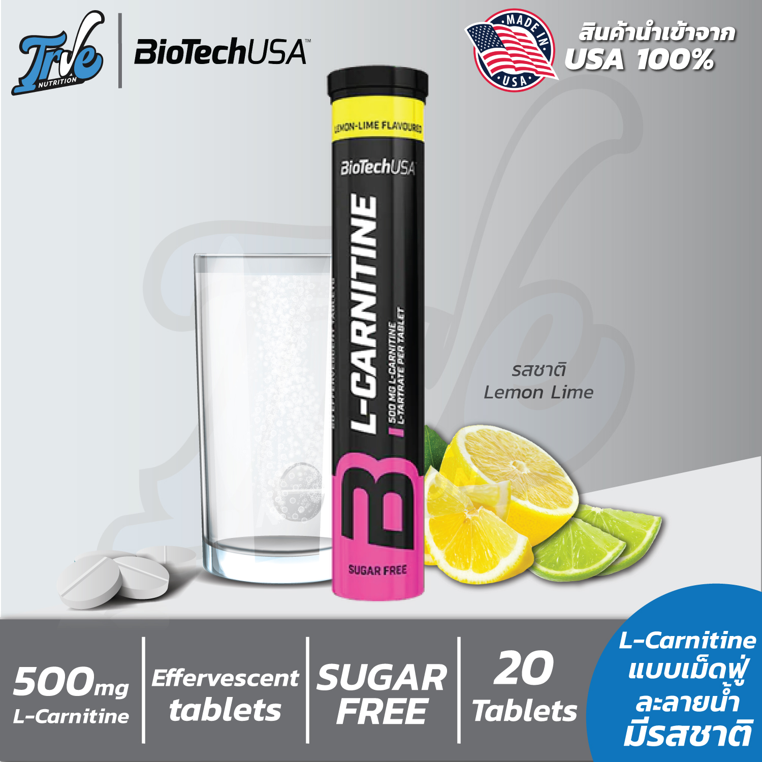 products containing l-carnitine can extend follicles Carnitine traffic and human fertility