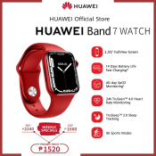 HUAWEI Smart Watch Band 7 | FullView Screen | Long Battery Life