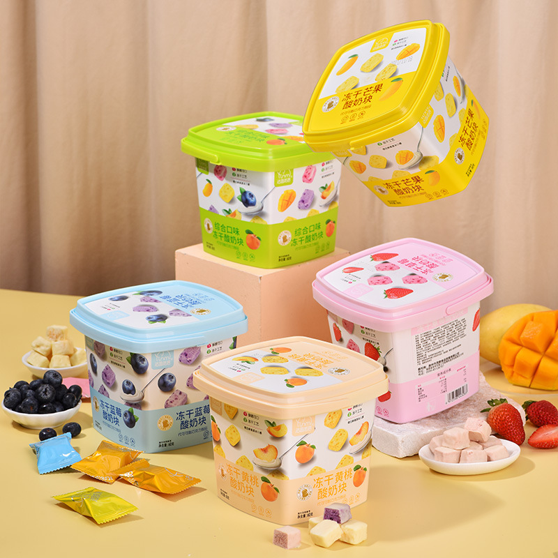 [ SIÊU NGON ]  VIÊN SỮA CHUA ĐÔNG LẠNH HOA QUẢ/ SỮA CHUA TRÁI CÂY SẤY KHÔ HỘP 60GR