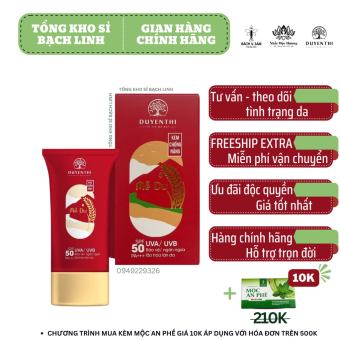 Kem Chống Nắng Mễ Du Bách Y Sâm Kiềm Dầu Cho Da Dầu Mụn SPF 50+ Bảo Vệ, Ngăn Ngừa Lão Hóa Làn Da 30gr