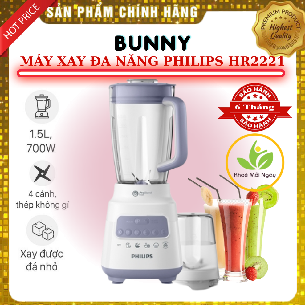 Máy xay sinh tố philips hr2221 - máy xay sinh tố đa năng 1.5l siêu bền - công suất lớn 700w - xay cực mịn mọi loại nguyên liệu