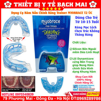 Khí Cụ Chỉnh Nha Myobrace Trainer T2, Dụng Cụ Niềng Răng Silicon Tại Nhà Cho Trẻ 10-15 tuổi Răng Mọc Lệch Lạc, Chen Chúc, Không Thẳng Hàng