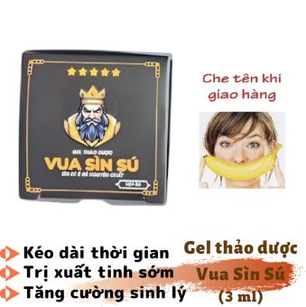 Thảo dược VUA SÌN SÚ GEL cao cấp nam - (hộp 5 gam) - hàng chính hãng ( xịt sú ê đê xìn sình xú vip )