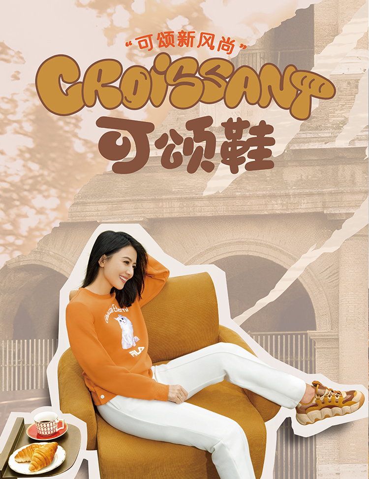 [Restock - NEW COLORS] FILA CORE CROISSANT FASHION ORIGINALE Women Sneakers · v11