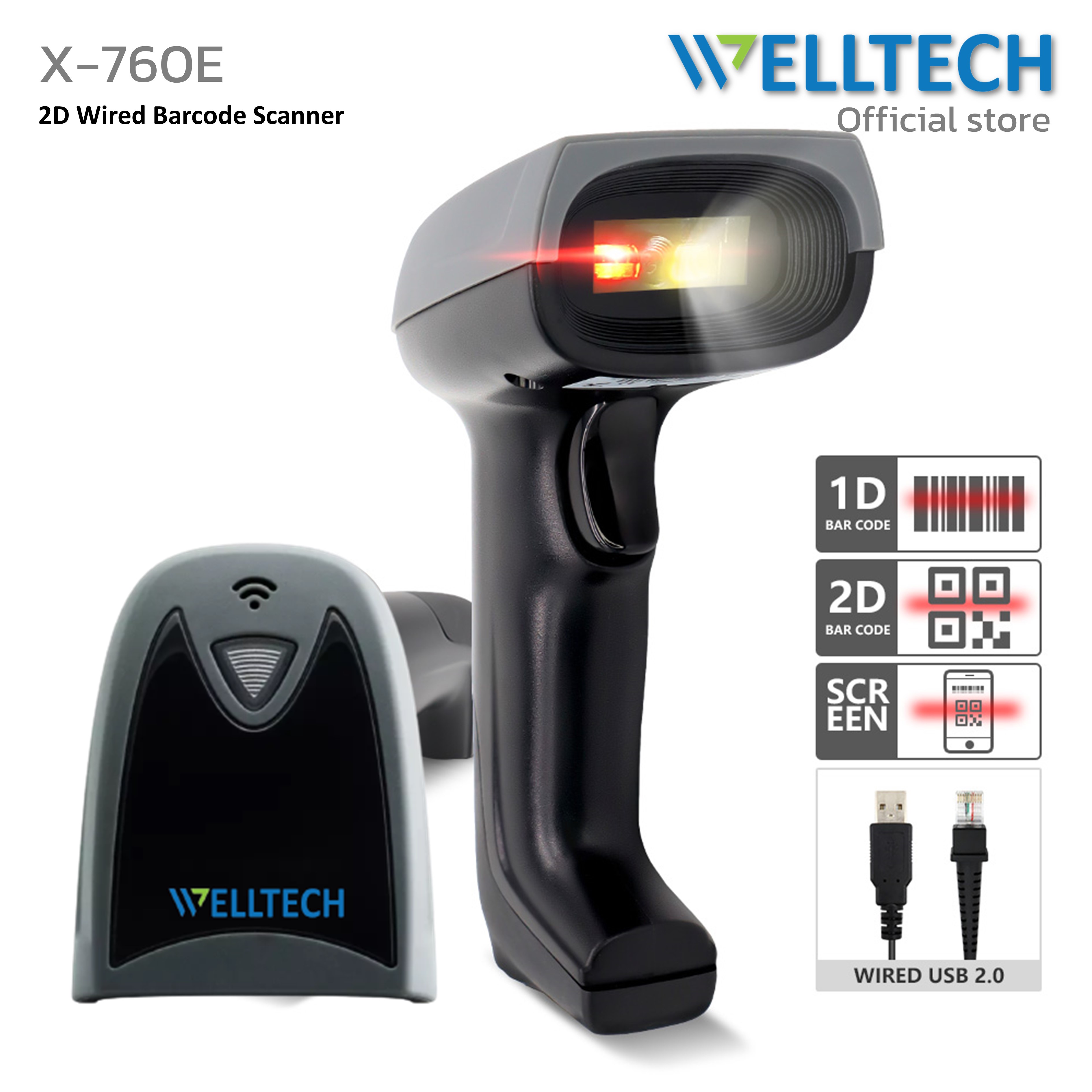 WELLTECH Barcode Scanner รุ่น X-760E USB ราคา 1,589 บาท*ส่งฟรี