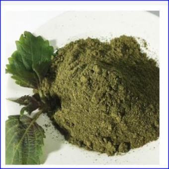 1KG BỘT TÍA TÔ NGUYÊN CHẤT CHUẨN LOẠI 1