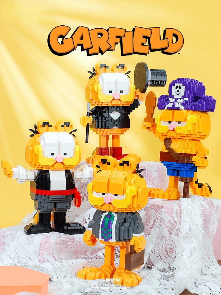 Balody garfield hạt nhỏ làm bằng tay khối xây dựng lắp ráp đồ chơi lắp ráp câu đố quà tặng bé trai và bé gái
