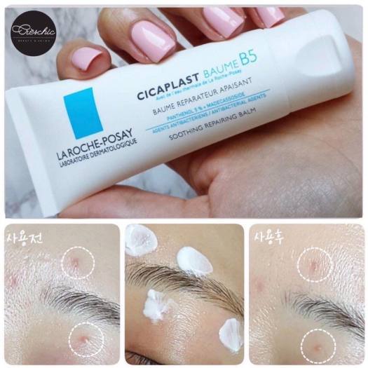 HÀNG NHẬP KHẨU - Kem Dưỡng Ẩm Phục Hồi Da Tổn Thương Giảm Kích Ứng Làm Dịu Làm Mượt Làm Mát Da La Roche Posay Cicaplast Baume B5 Soothing Repairing Balm 40ml - DuocmyphamDrAn