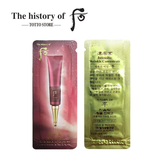 Kem chống nhăn vùng mắt Whoo đỏ Intensive Wrinkle Concentrate 1/gói - Kem mắt Whoo đỏ; Kem chống nhăn Whoo