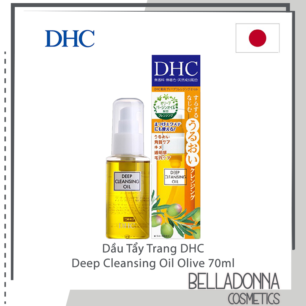 HCM Dầu Tẩy Trang DHC Deep Cleansing Oil Olive 70ml