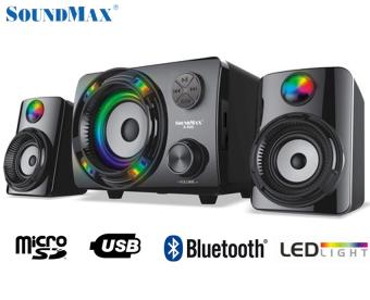 Loa vi tính Soundmax A-600 2.1 / A600 hỗ trợ Bluetooth - Hàng chính hãng