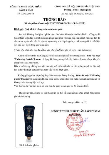 Sữa Rửa Mặt Bách Y Sâm DA NÁM TRẮNG SÁNG DA 180ml (Sữa Rửa Mặt Bạch Linh)