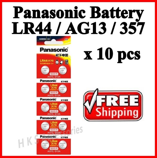 Murata LR44 AG13 357A 1.5V Alkaline Button Cell Batteries - 5 Pack
