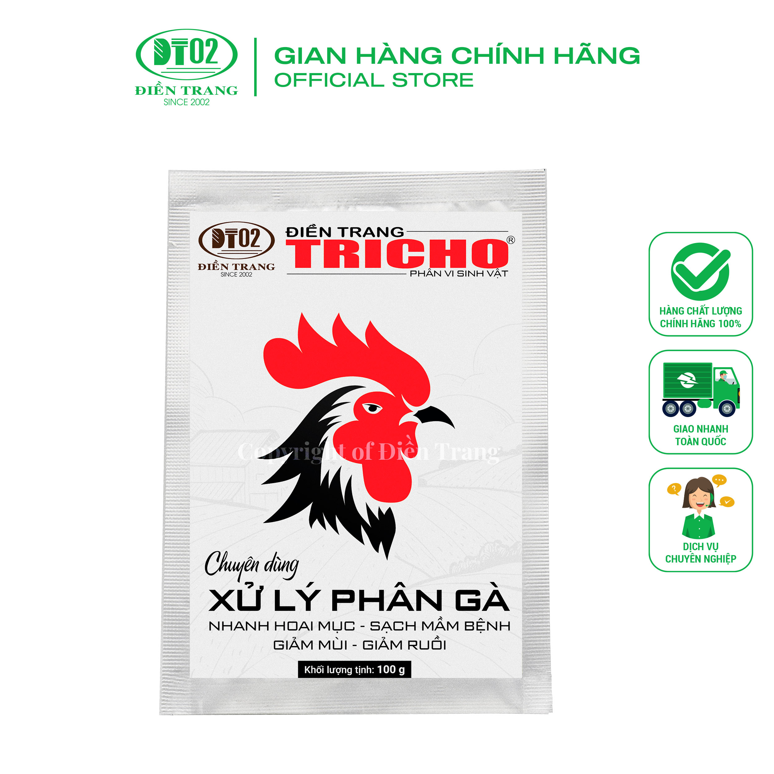 Phân Vi Sinh Vật ĐIỀN TRANG TRICHO XỬ LÝ PHÂN GÀ 100G, CHUYÊN DÙNG XỬ LÝ PHÂN GÀ. NHANH HOAI MỤC - SẠCH MẦM BỆNH - GIẢM MÙI - GIẢM RUỒI