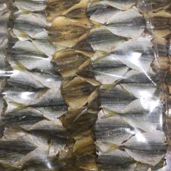 Cá chỉ vàng không tẩm Đặc sản biển Đà Nẵng 500gram