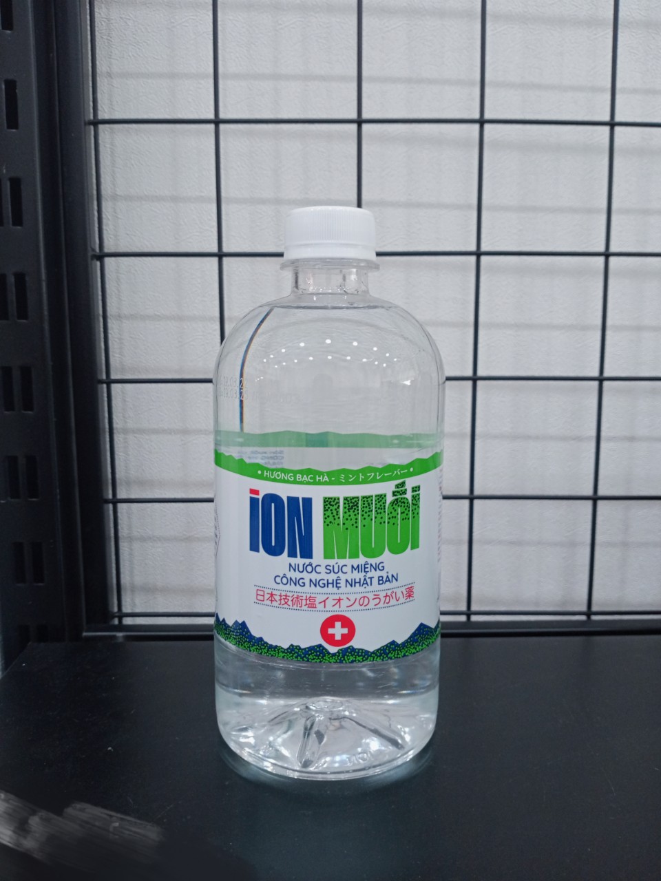 Nước súc miệng ion muối Nhật Bản 680ML