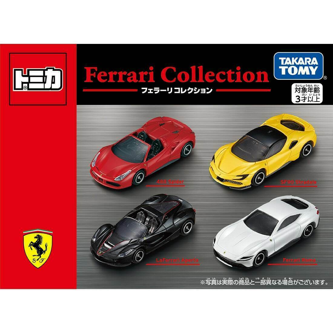 Bộ mô hình xe takara tomy tomica ferrari collection 4 types mini car set box japan w/ tracking