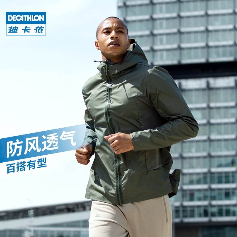 rain jacket decathlon