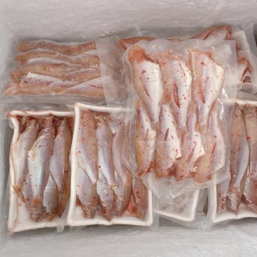 Khô Cá Đổng 1 Nắng Loại Ngon - CD01901