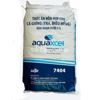 1kg CÁM CÁ CARGILL 7404 DẠNG BỘT MỊN(TANH) CHO CÁ ĂN HOĂC CÂU CÁ 42% ĐẠM-CÁM TANH CARGILL 7404