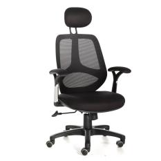 Arkio Mesh Office Chair High Back Singapore