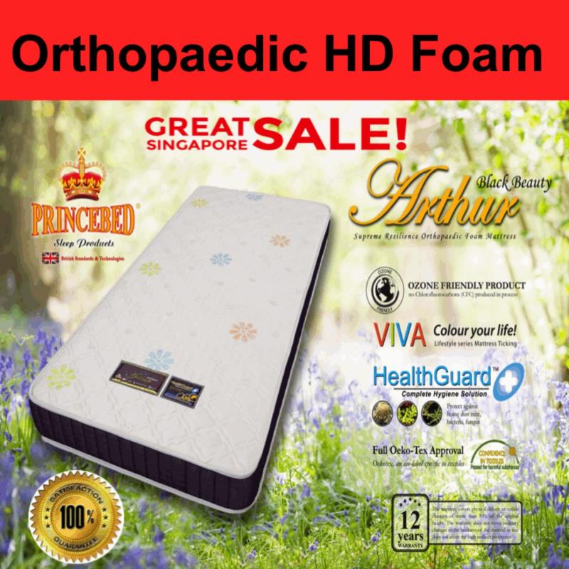 Arthur Black Beauty Supreme Resilience Orthopaedic High Density
Super Single 8 inch Foam Mattress