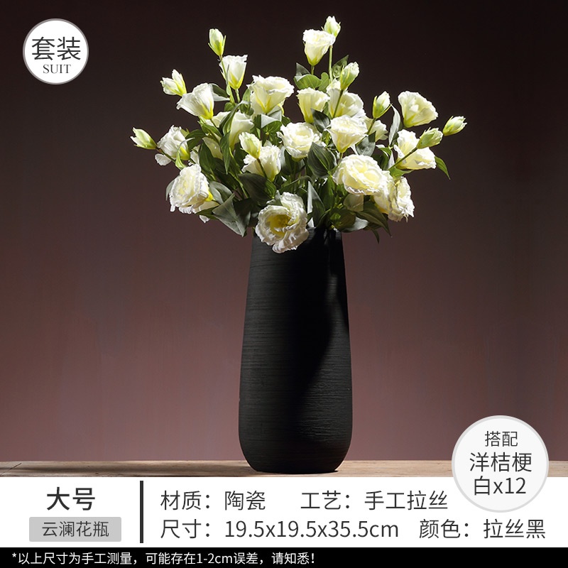 Singapore Bellflower Flower Simulation Coffee Table Fl Bellflower Flower Simulation Coffee Table Fl Ornaments Vase Refrigerator Living Room Decorative