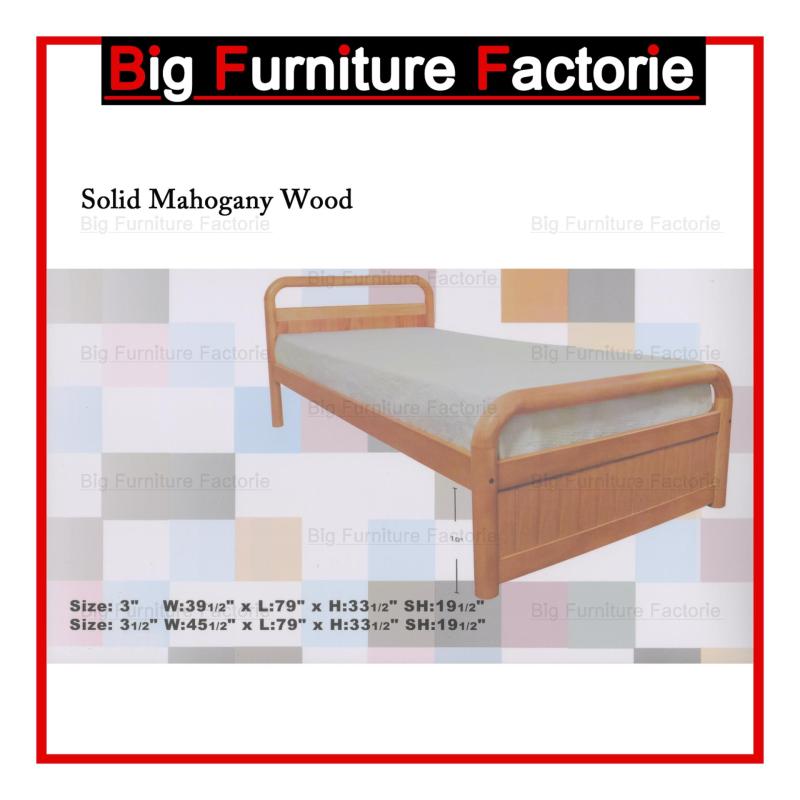 BFF-319-WB Solid Mahogany Wooden Bed