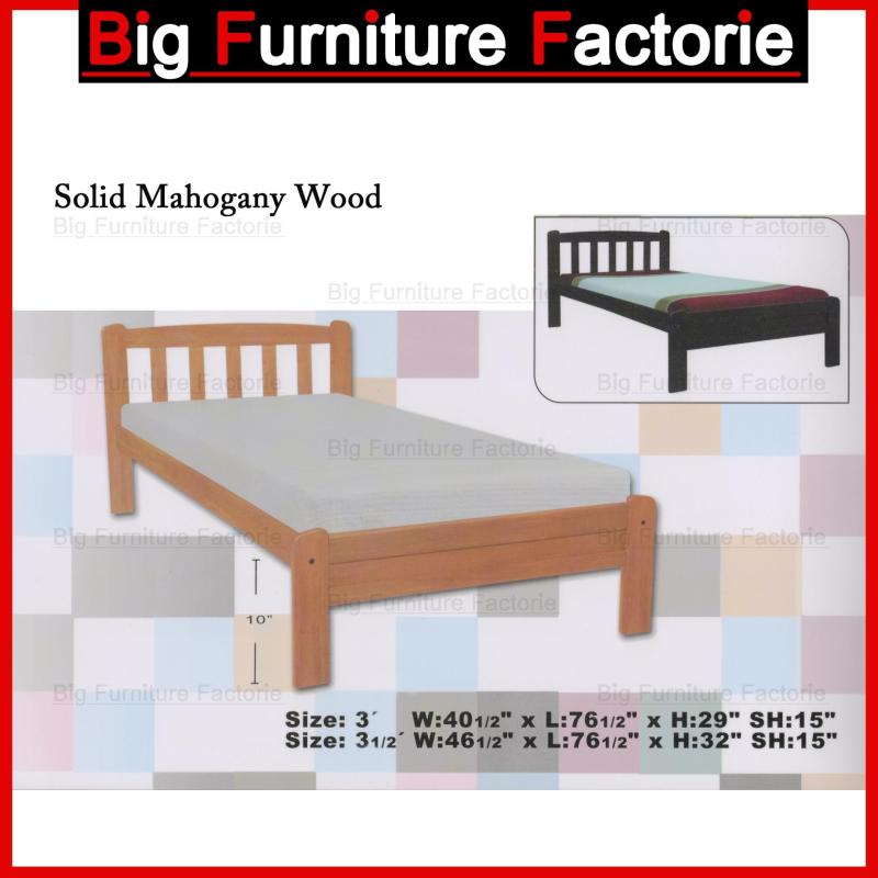 BFF-670-WB Solid Mahogany Wooden Bed